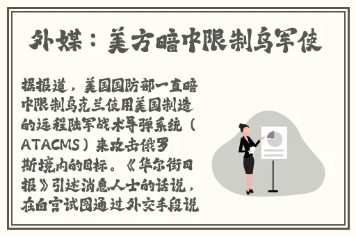 理伦电线韩国排名
